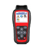 Сканер диагностический TPMS Autel TS408. Большой выбор на сайте Трейдимпорт