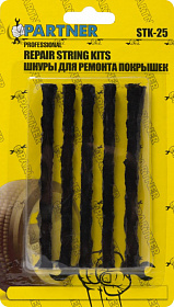 На сайте Трейдимпорт можно недорого купить Шнуры для ремонта покрышек Partner STK-25. 